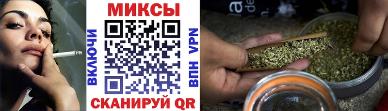 БУТИРАТ BDO 33%  Урюпинск 