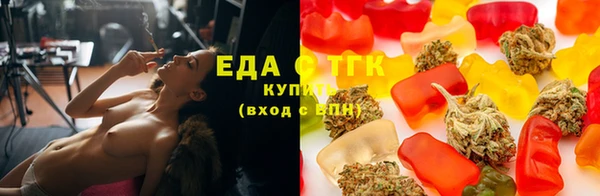 каннабис Алексеевка