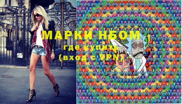 дживик Алзамай