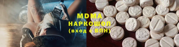 дживик Алзамай