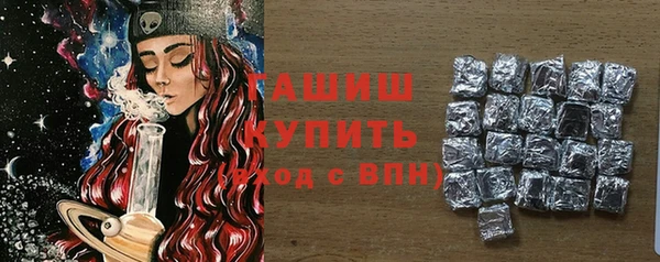 дживик Алзамай
