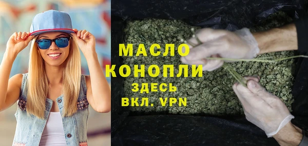 круглые Майский