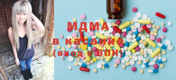 каннабис Алексеевка