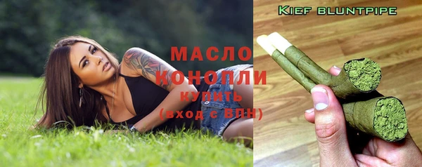 каннабис Алексеевка