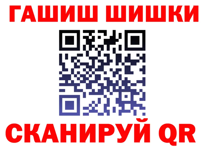 A PVP СК КРИС рабочий сайт площадка OMG Урюпинск